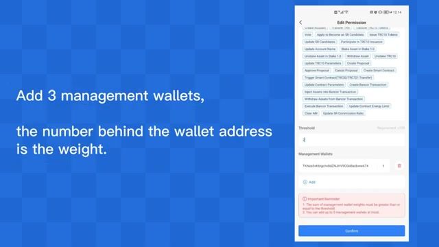 科技改变信息获取方式